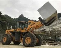 اسٹون بلاک ہینڈلر